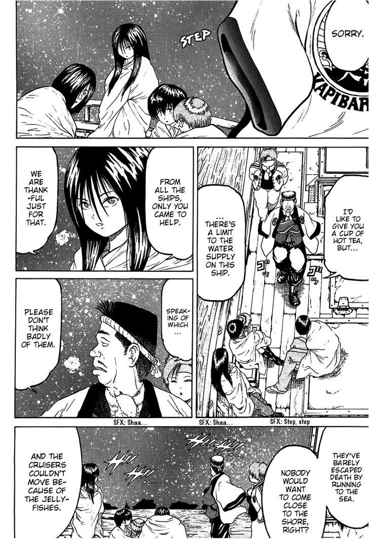 Region Chapter 19 page 2