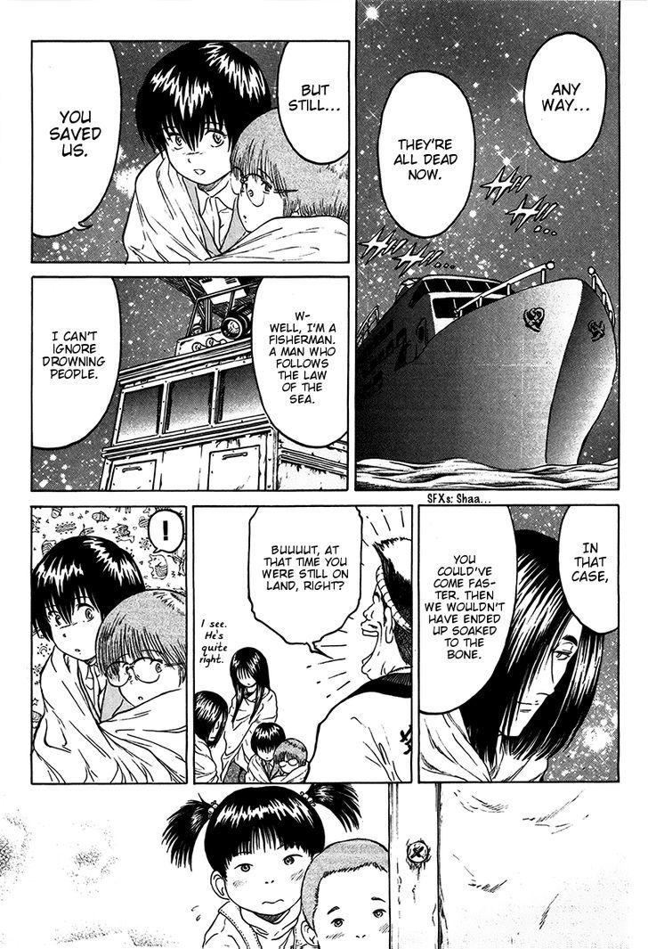 Region Chapter 19 page 3