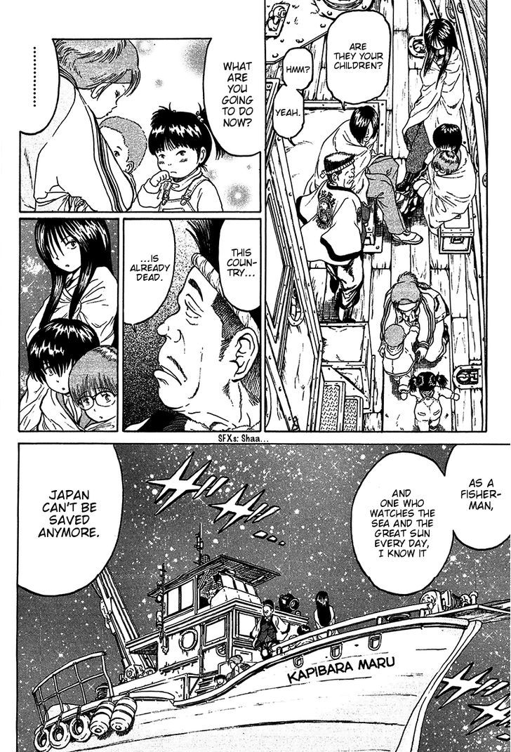 Region Chapter 19 page 4
