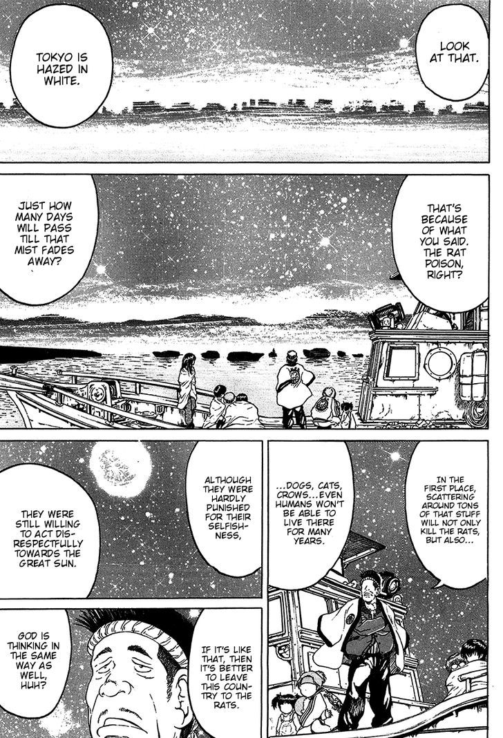 Region Chapter 19 page 5