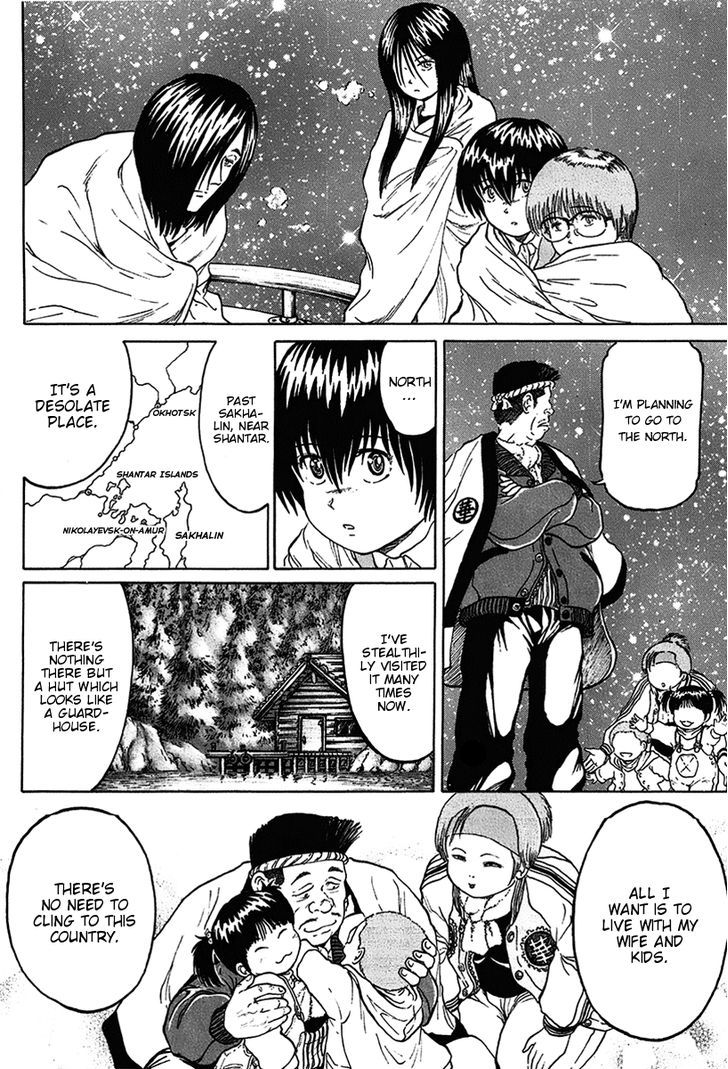 Region Chapter 19 page 6