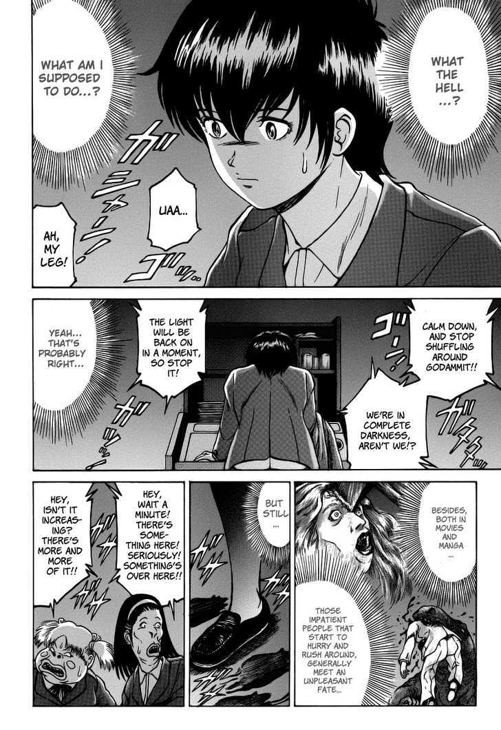 Region Chapter 2 page 2