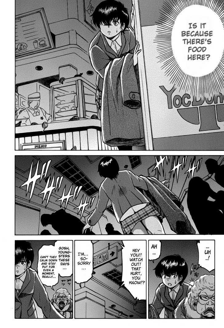 Region Chapter 2 page 4