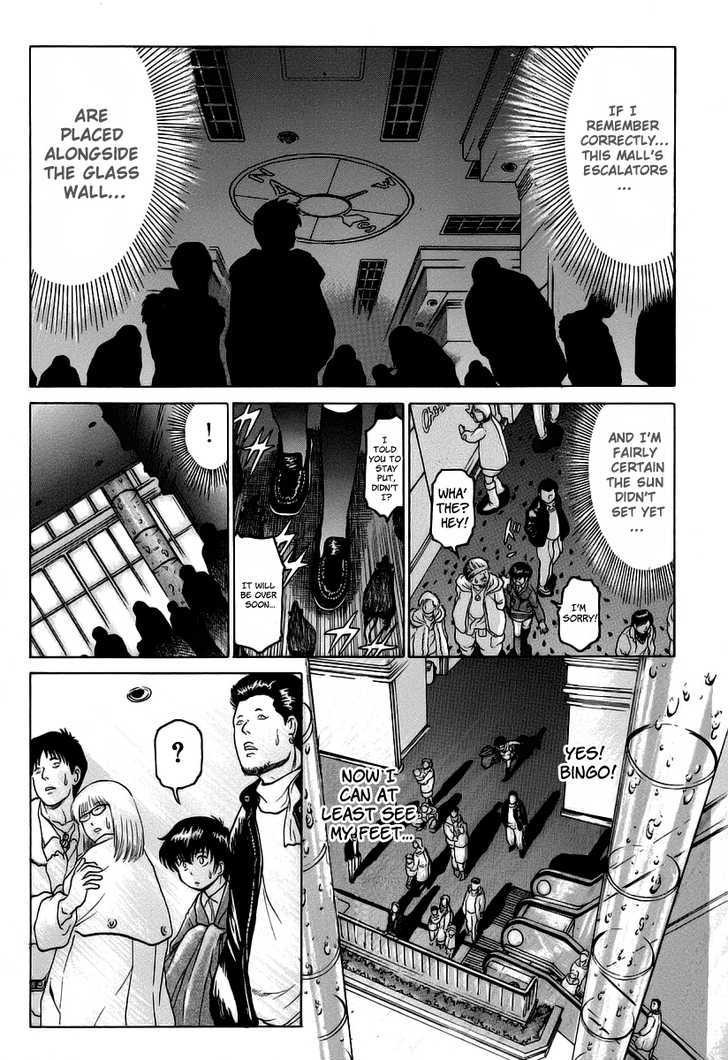 Region Chapter 2 page 5