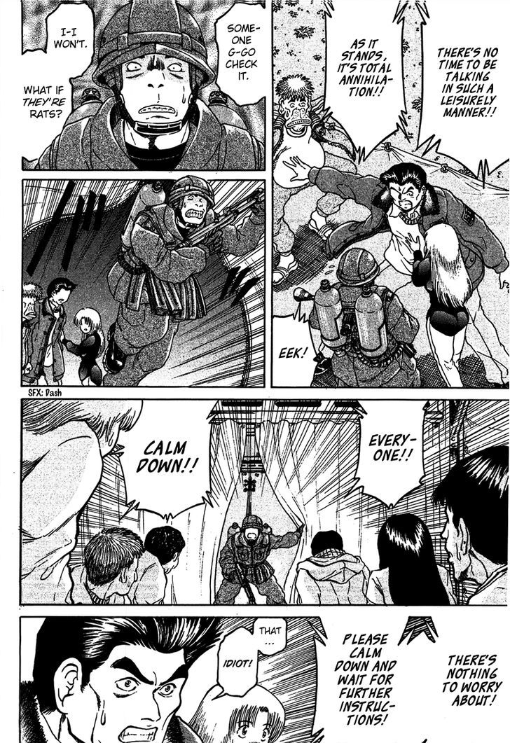 Region Chapter 20 page 4