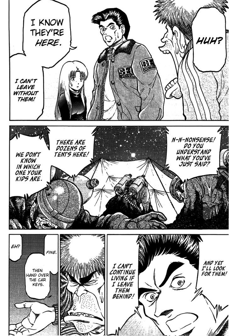 Region Chapter 20 page 6