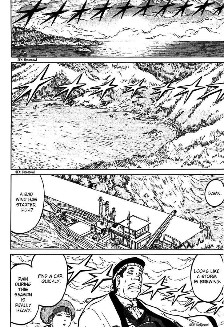 Region Chapter 21 page 2