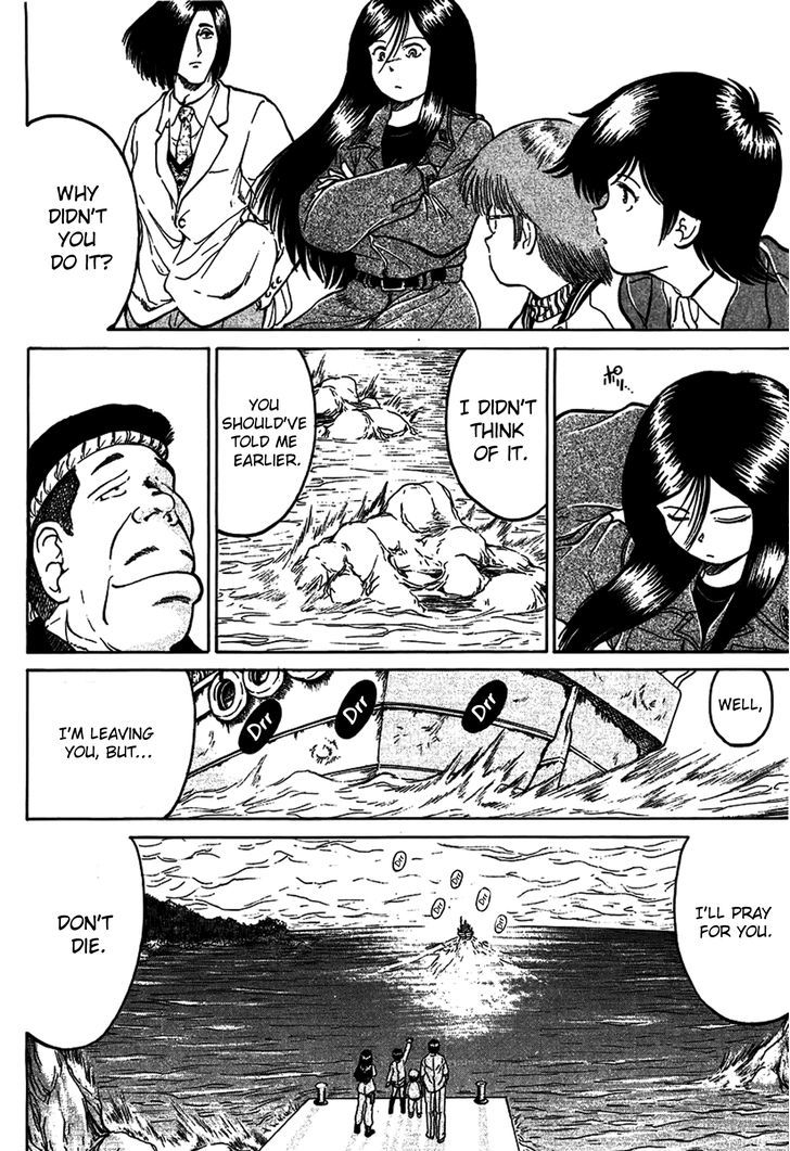 Region Chapter 21 page 4