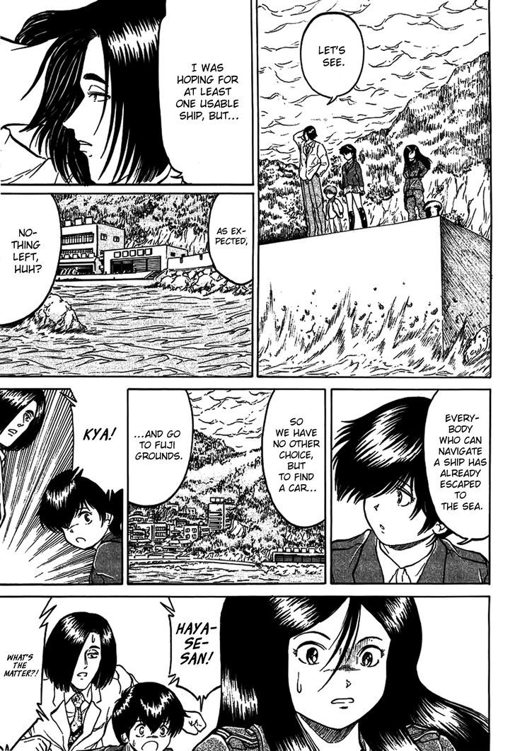 Region Chapter 21 page 5