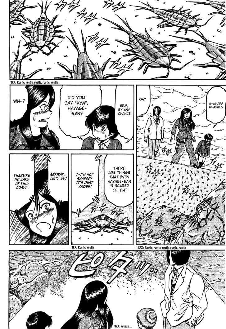 Region Chapter 21 page 6