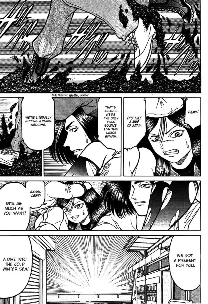 Region Chapter 22 page 3