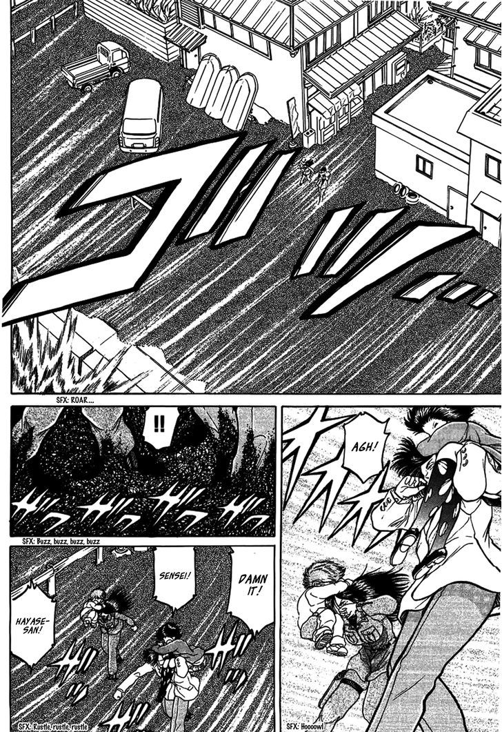 Region Chapter 22 page 4