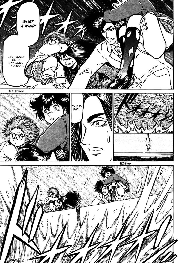 Region Chapter 22 page 5