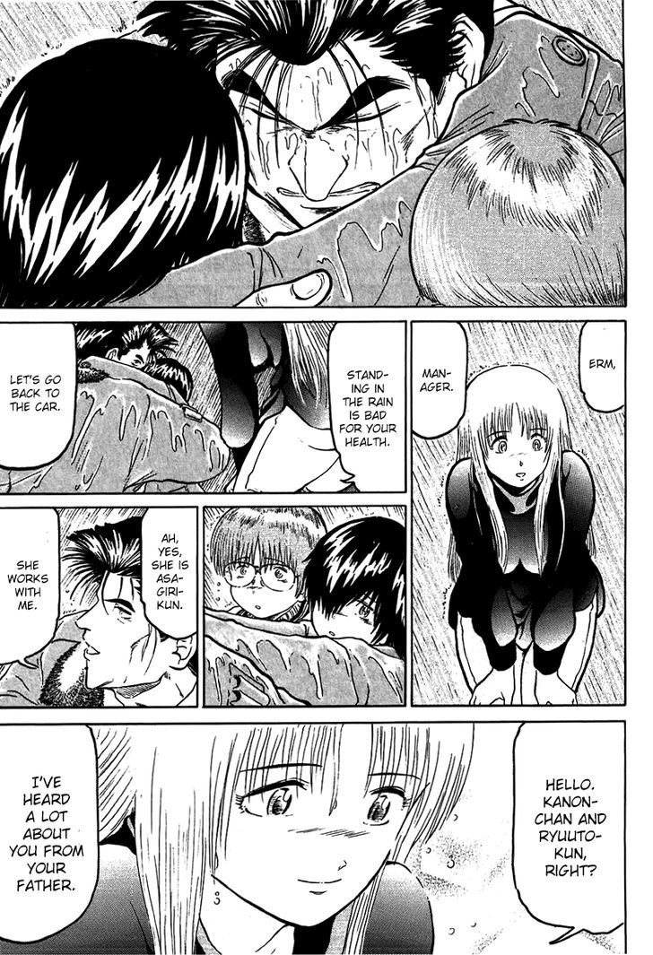 Region Chapter 23 page 2