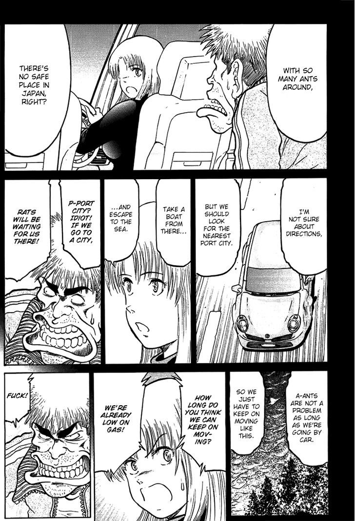 Region Chapter 23 page 5