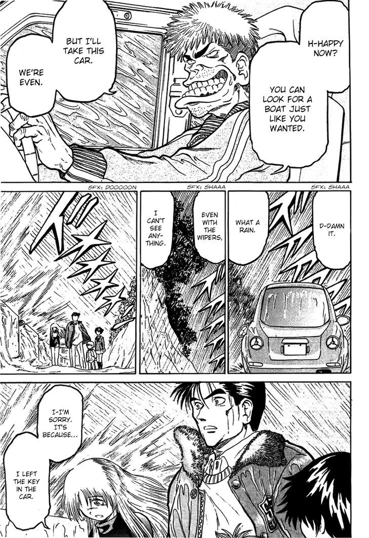 Region Chapter 23 page 6
