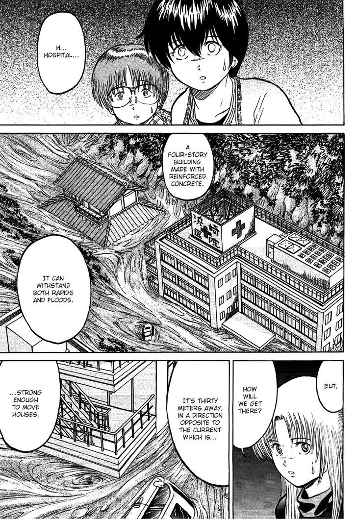 Region Chapter 24 page 3