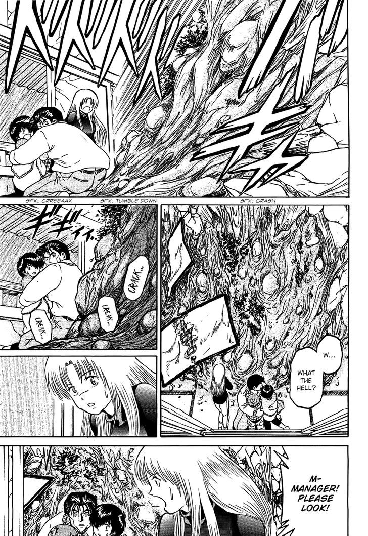 Region Chapter 24 page 5