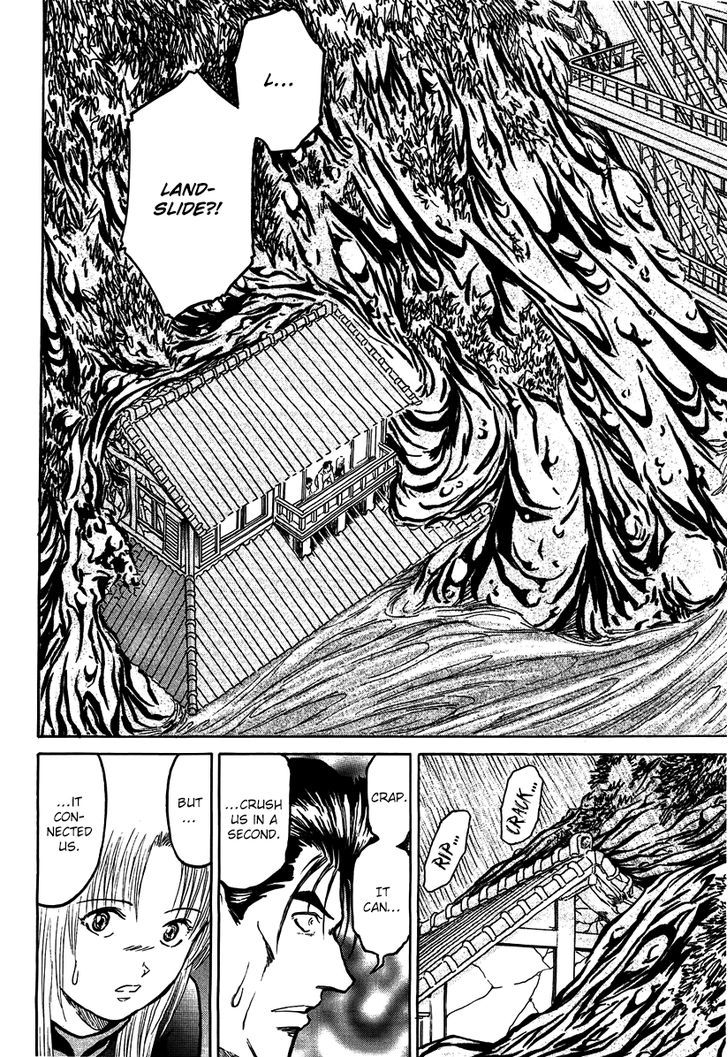 Region Chapter 24 page 6