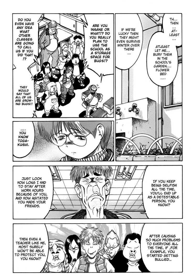 Region Chapter 3 page 4