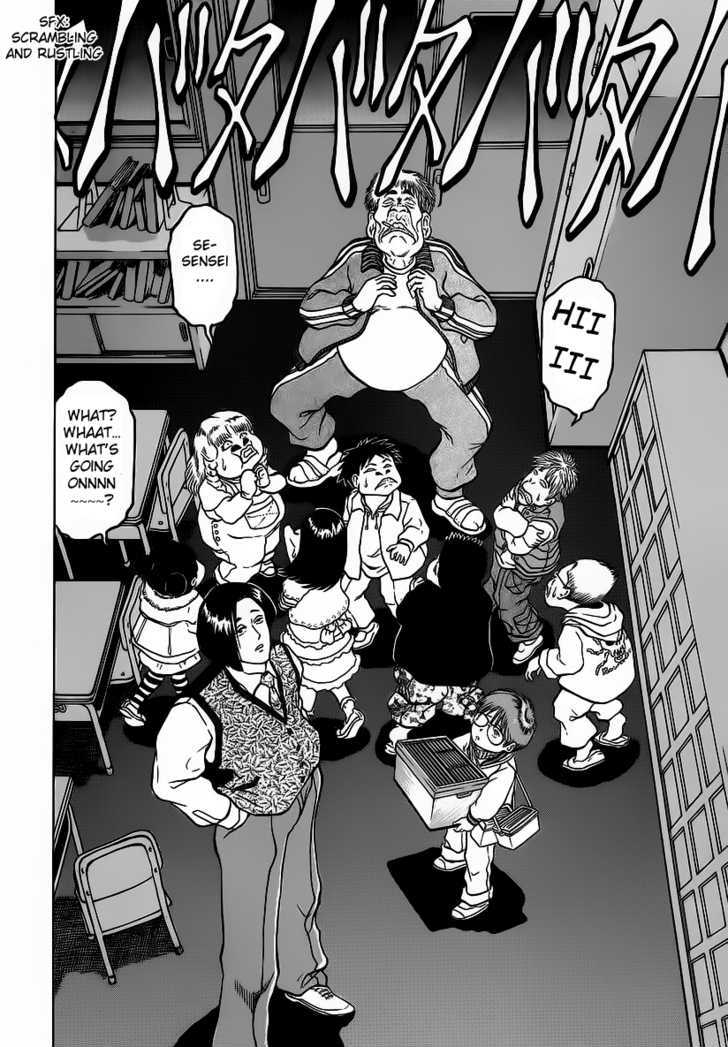 Region Chapter 4 page 4