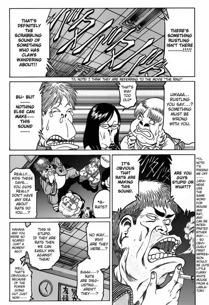 Region Chapter 4 page 5