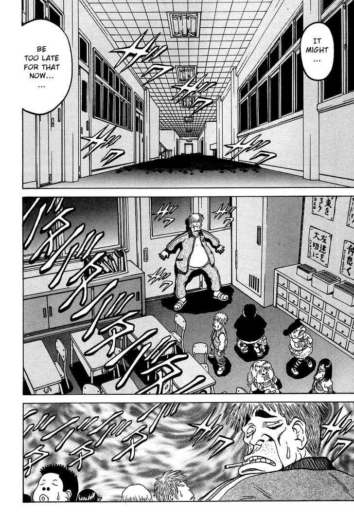 Region Chapter 5 page 3