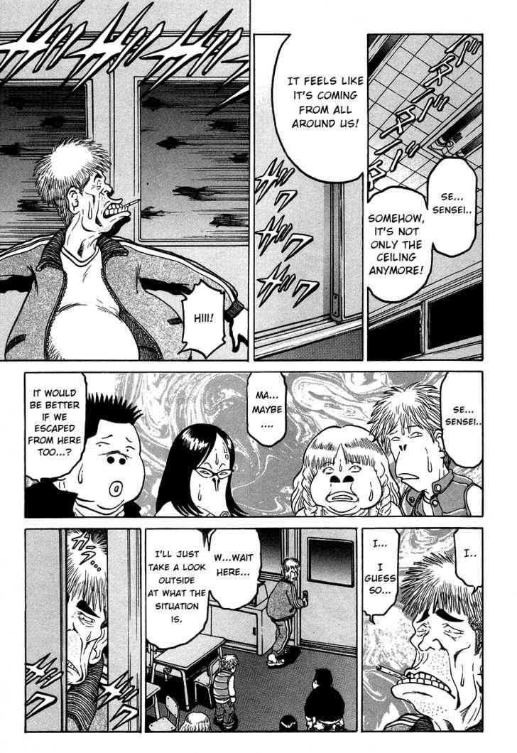 Region Chapter 5 page 4