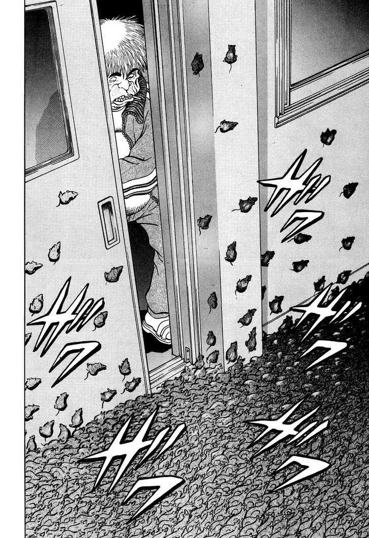 Region Chapter 5 page 5