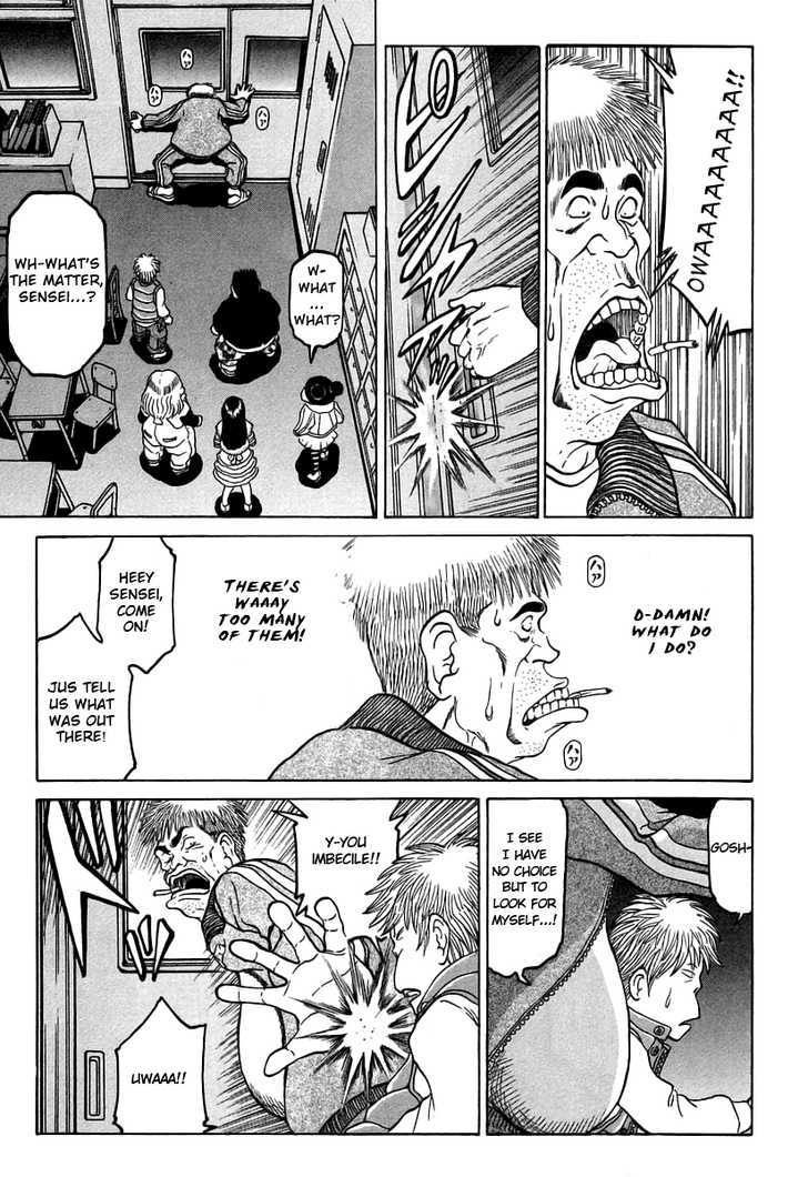 Region Chapter 5 page 6