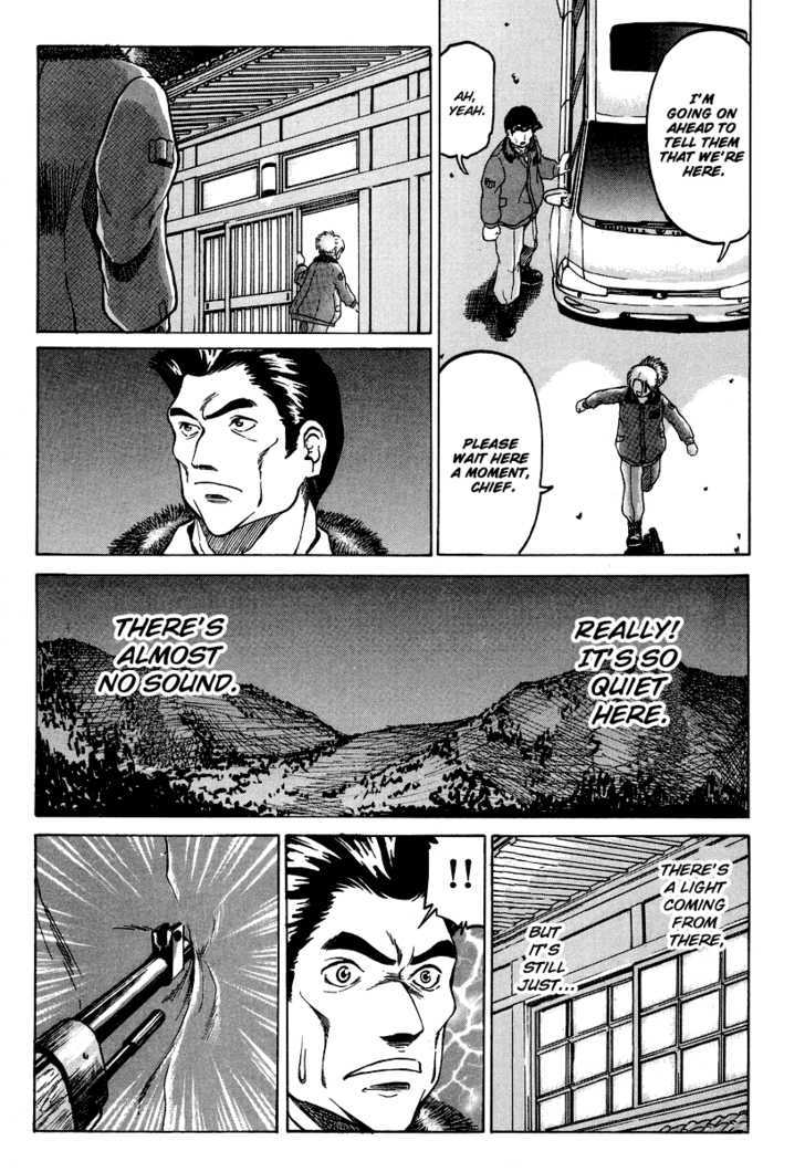Region Chapter 6 page 3