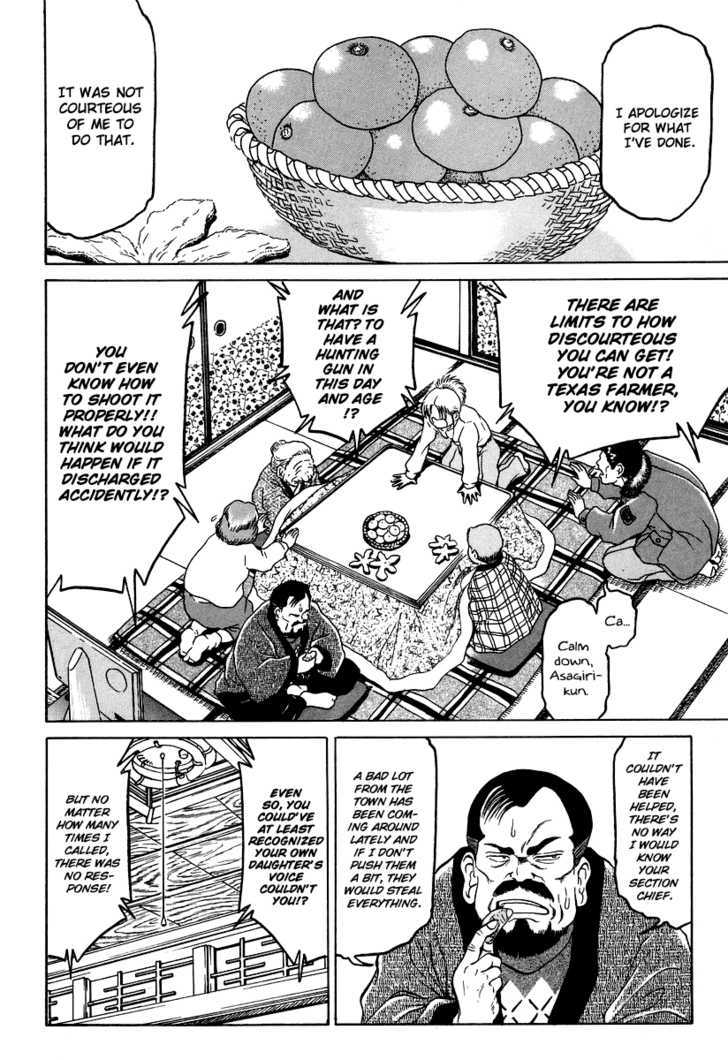 Region Chapter 6 page 6