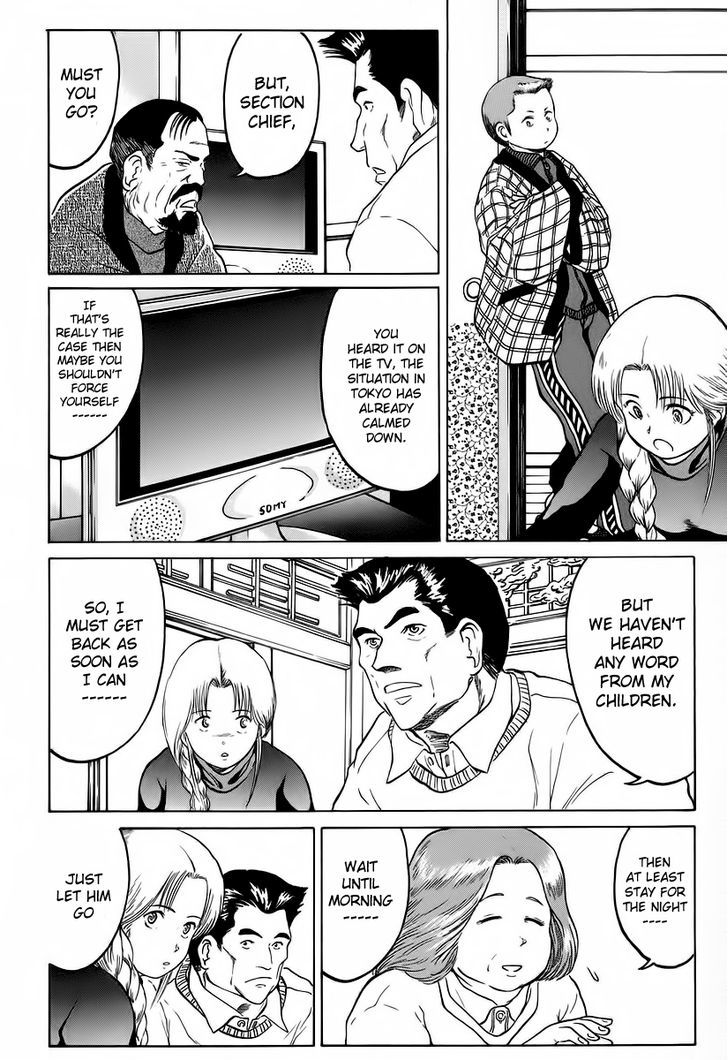 Region Chapter 7 page 2