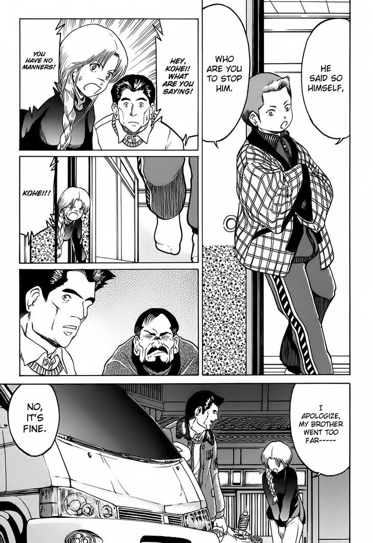 Region Chapter 7 page 3