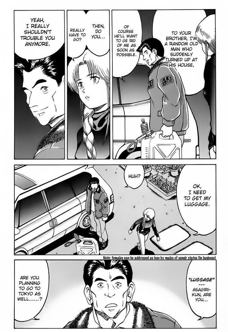 Region Chapter 7 page 4
