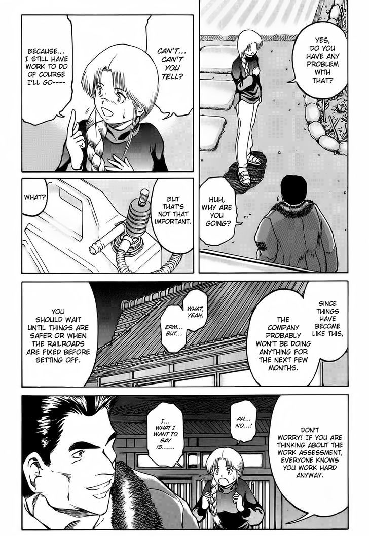 Region Chapter 7 page 5