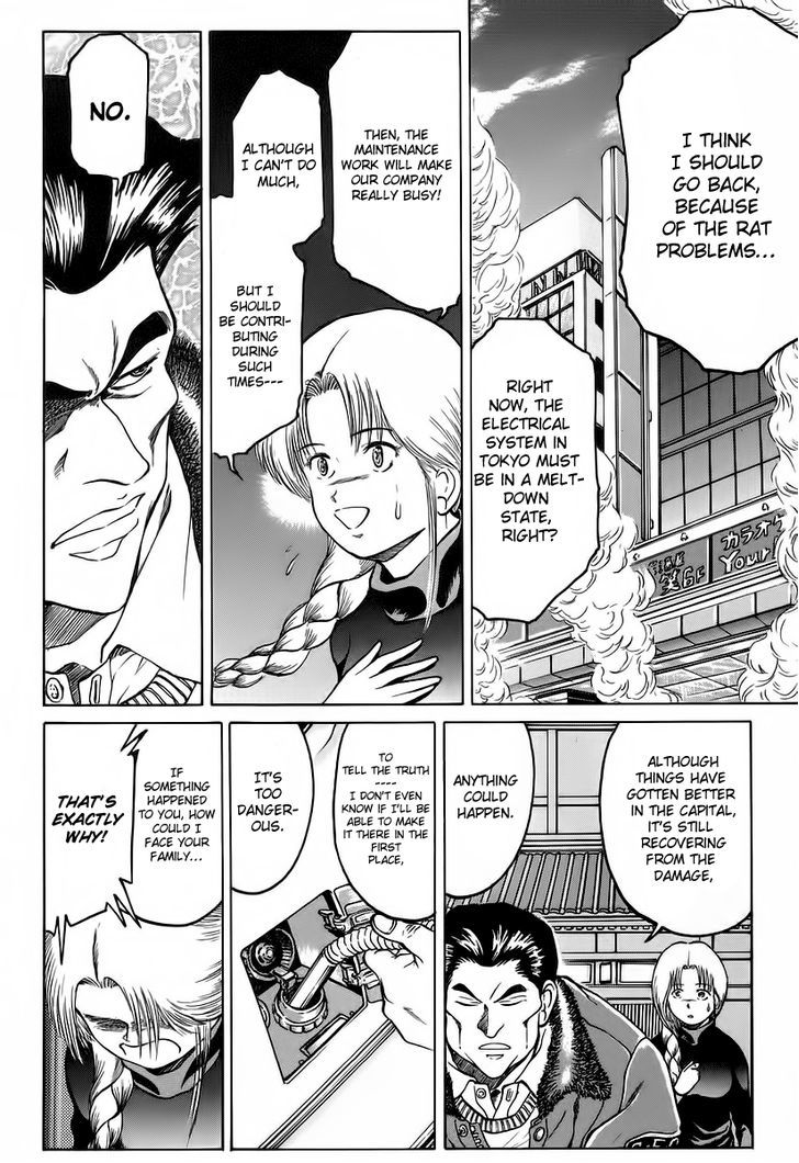 Region Chapter 7 page 6