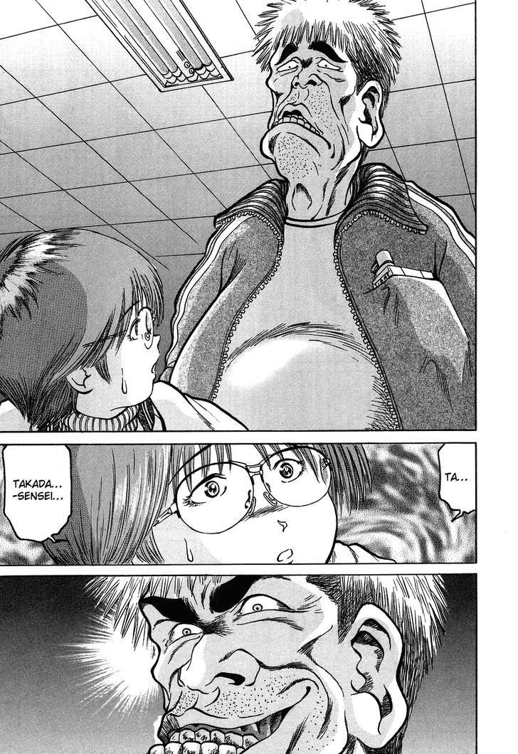 Region Chapter 8 page 3
