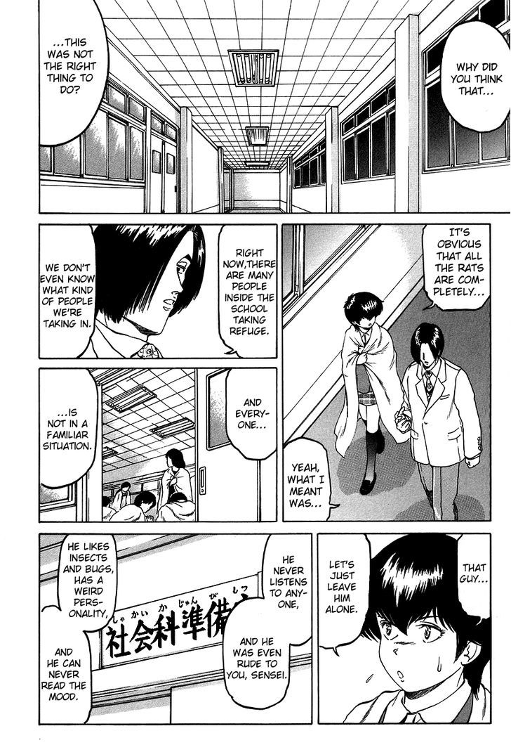 Region Chapter 8 page 4