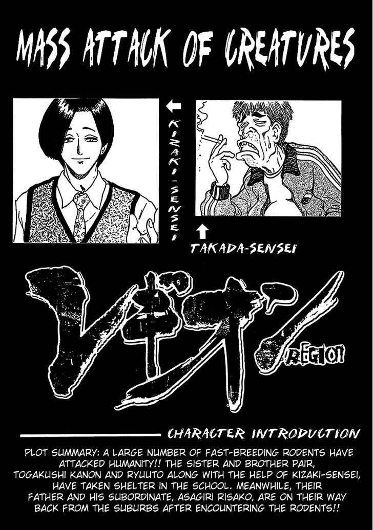 Region Chapter 9 page 3