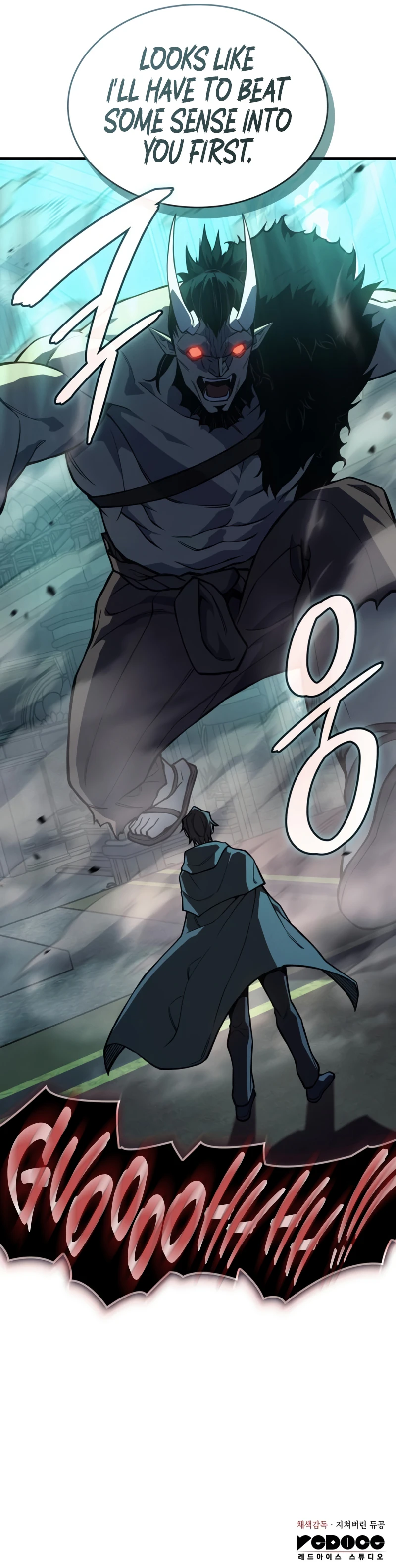 Regressing with the King's Power chapter 131 page 15