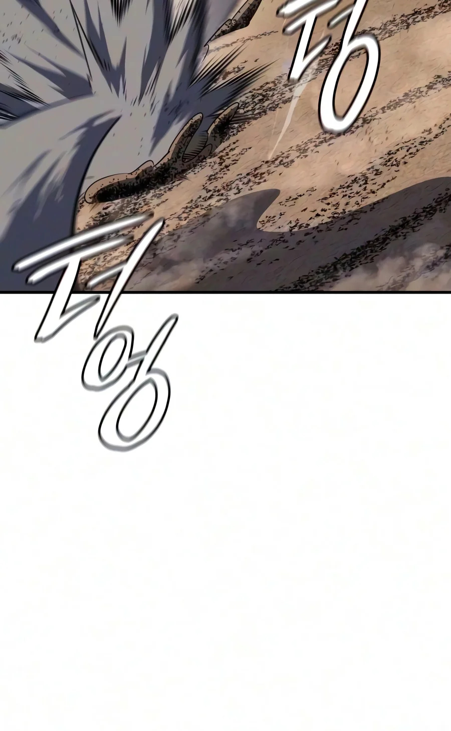 Regressing with the King's Power chapter 160 page 3