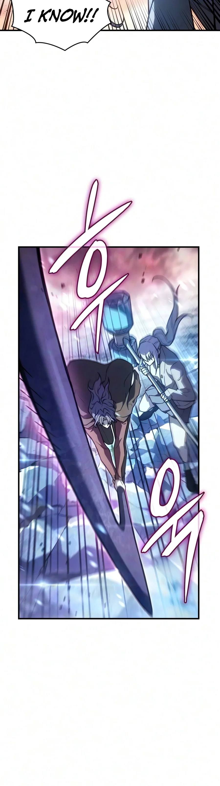Regressing with the King's Power chapter 161 page 3