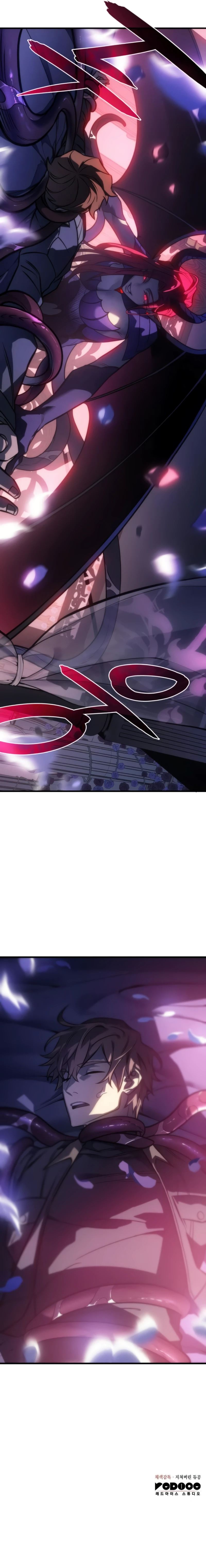 Regressing with the King's Power chapter 39 page 14