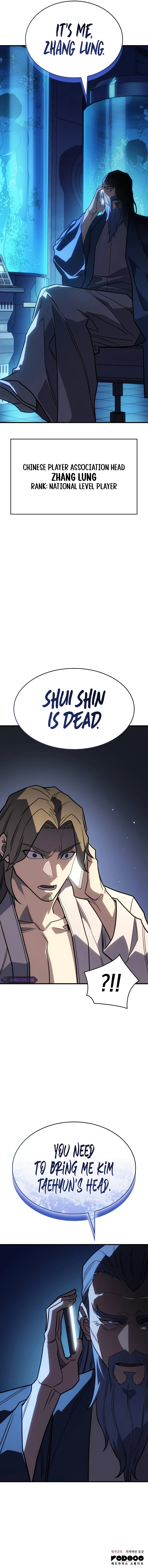Regressing with the King's Power chapter 55 page 21