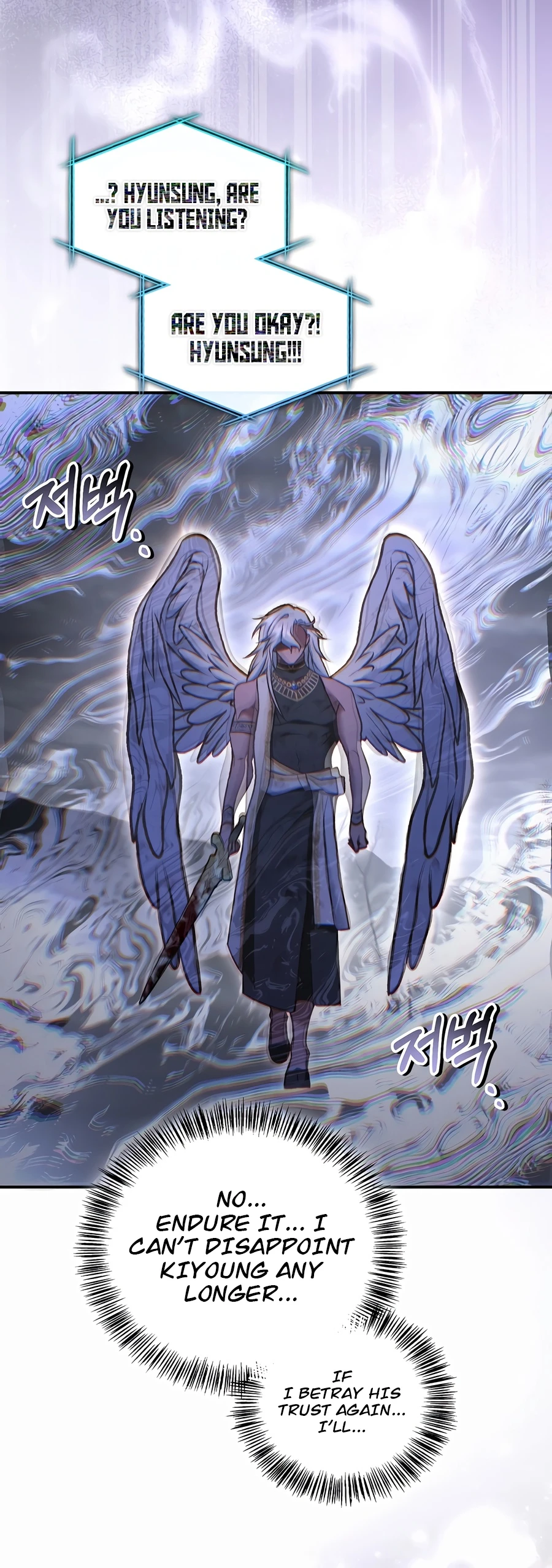 Regressor Instruction Manual chapter 186 page 11