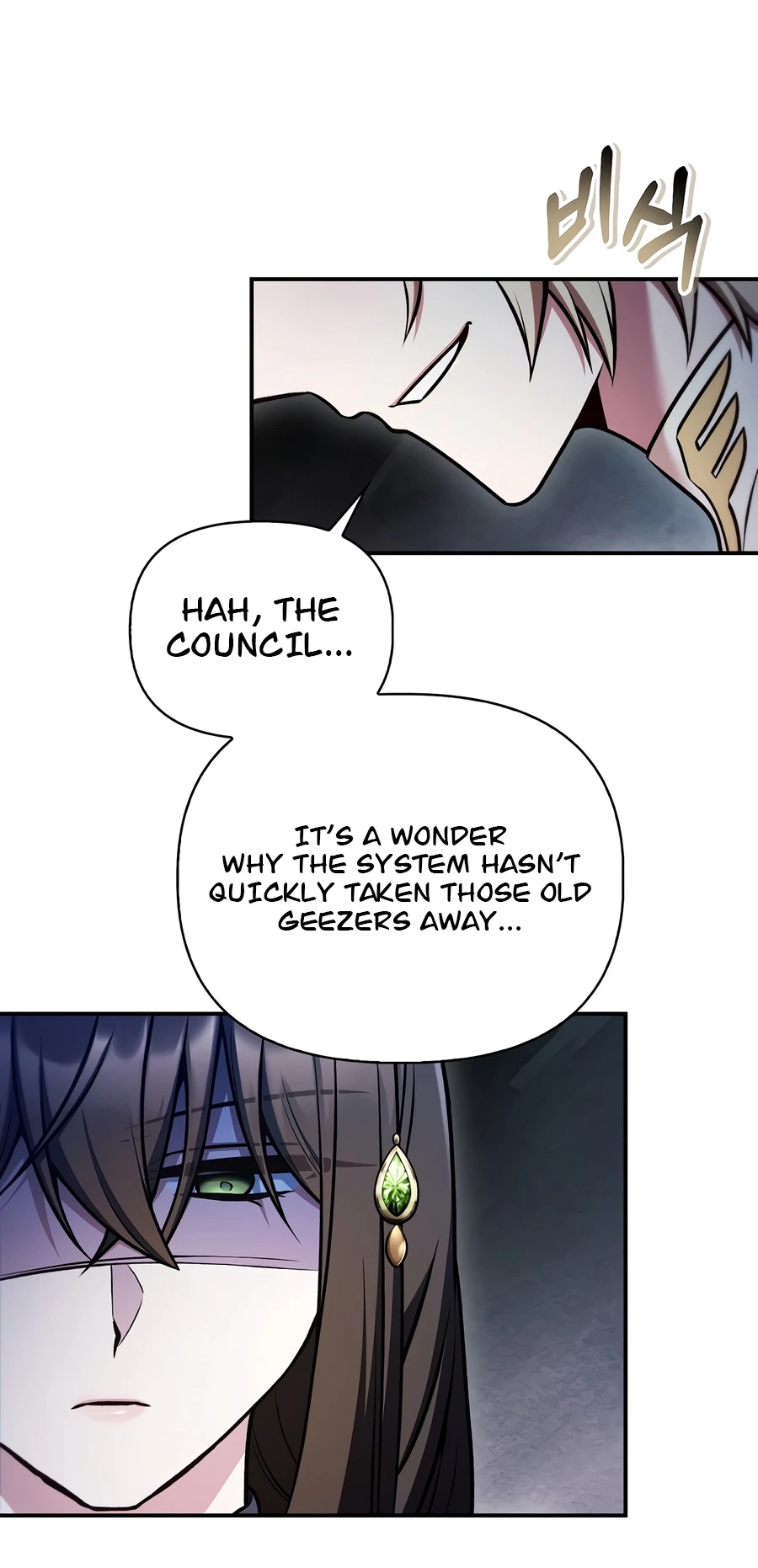 Regressor Instruction Manual chapter 189 page 3