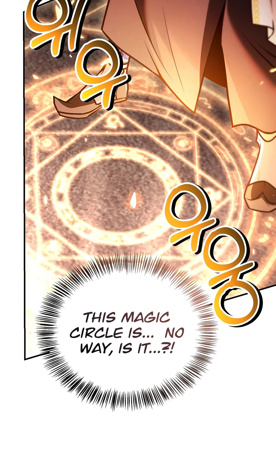 Regressor Instruction Manual chapter 196 page 4