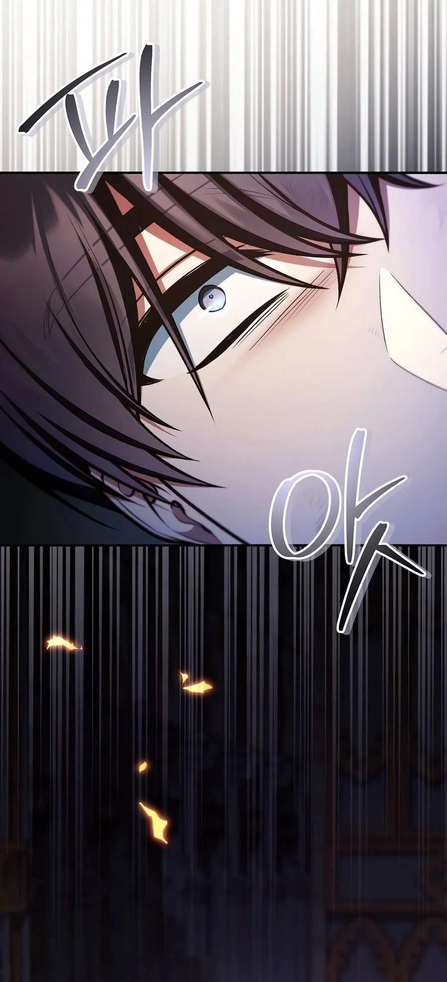Regressor Instruction Manual chapter 201 page 19