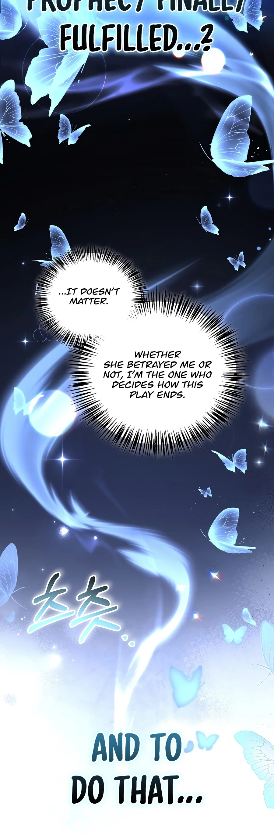 Regressor Instruction Manual chapter 203 page 4